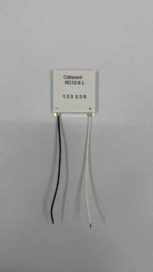 Imagem de Resfriadouros termoelétricos