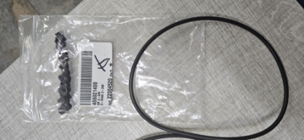 Imagem de Anel de Vedação