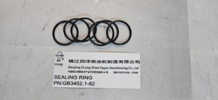 Imagem de Anel de vedação específico ; PARTES ; para motor ZHENJIANG SIYANG ; ignição p/compressão (diesel) ; de borracha ;