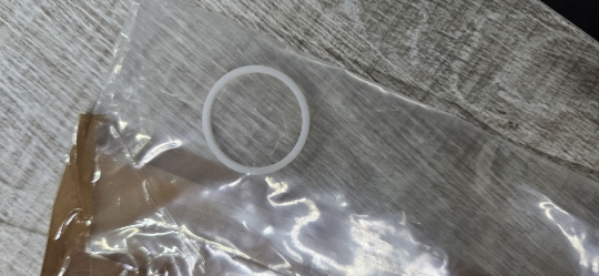 Imagem de Anel de vedação ; do compressor BITZER