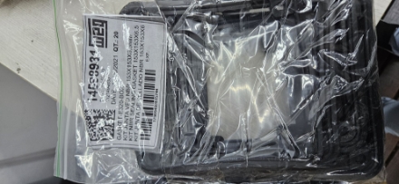 Imagem de Junta de vedação específica ; da caixa de ligação ; para motor elétrico ; Weg ;