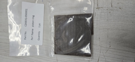 Imagem de Anel de compressão ; PARTES ; do pistão (êmbolo) ; para motor ZHENJIANG SIYANG ; 380J-3 ; ignição p/compressão (diesel) ;